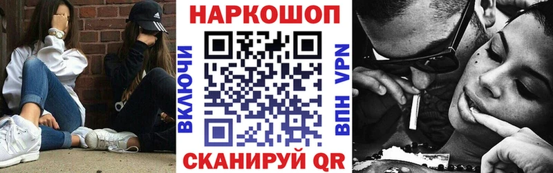Названия наркотиков Сыктывкар Конопля СОЛЬ Меф COCAIN