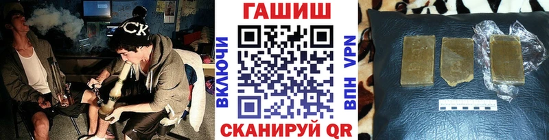 Гашиш 40% ТГК  Сыктывкар 
