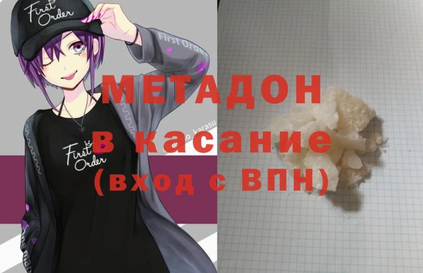 прущая мука Алексеевка