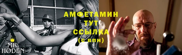 марки lsd Абдулино