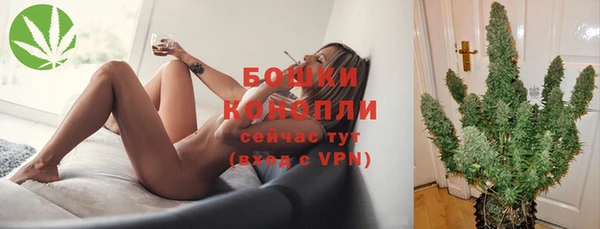 jwh Абаза