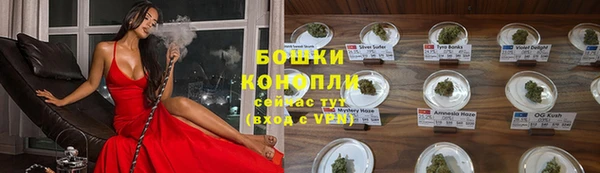 марихуана Абинск