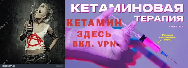 jwh Абаза