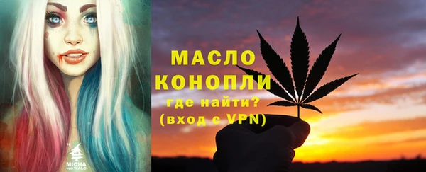 марихуана Абинск