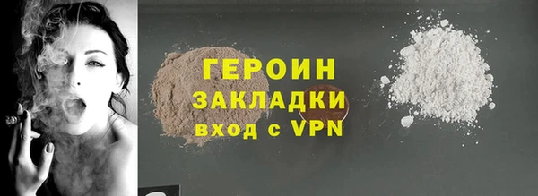 марки lsd Абдулино