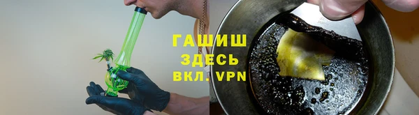 марки lsd Абдулино
