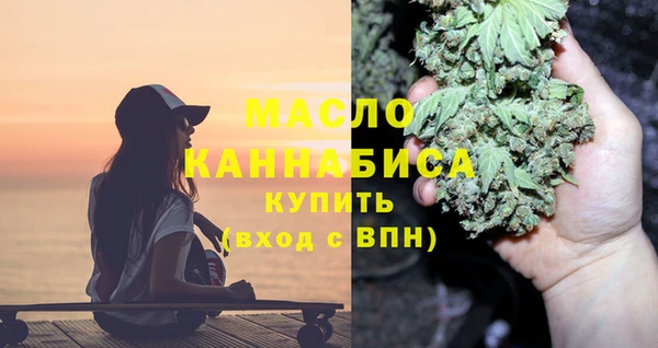 марки lsd Абдулино