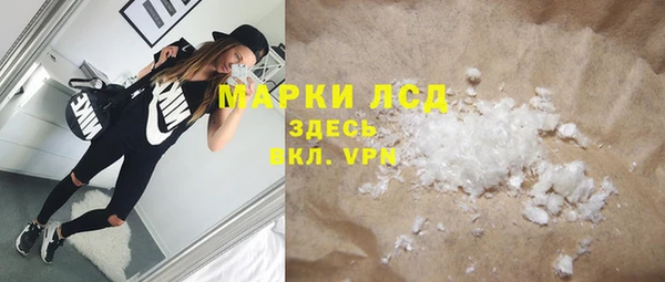 СК Армянск