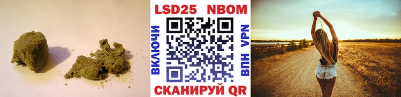 гидра рабочий сайт  Сыктывкар  Лсд 25 экстази кислота  купить наркоту 
