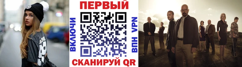 Метамфетамин пудра  Сыктывкар 